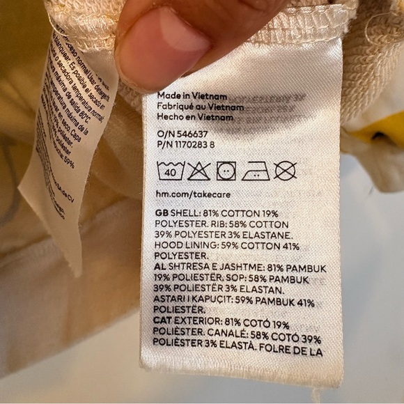 H&M x Smiley World Sz 6x-7 Pullover Hoodie Sweatshirt Cream Yellow Smiley Face - Picture 5 of 8